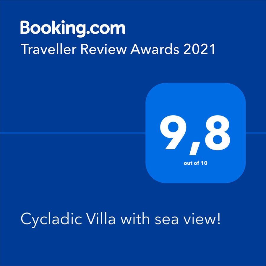 Cycladic Villa With Sea View! Ioulis Zewnętrze zdjęcie